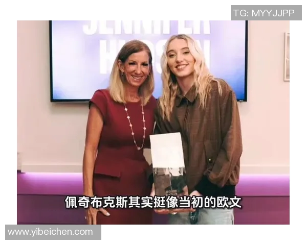 佩奇盛赞欧文关心年轻球员与女子篮球发展是我心目中的最佳球员 佩奇盛赞欧文关心年轻球员与女子篮球发展是我心目中的最佳球员