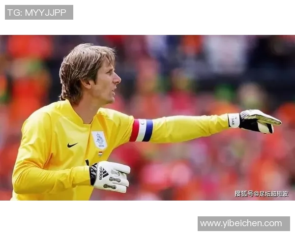 拉亚金身告破之际范德萨仍坚守英超不失球纪录1311分钟