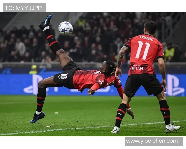 莱奥：战胜国米后有望登顶我更注重进球而非过人技巧