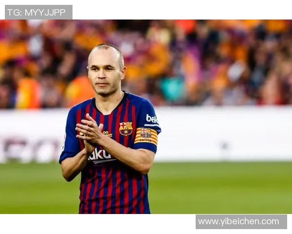 伊涅斯塔考取教练证书未来执教将注重控球与快乐足球理念