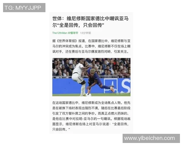 斯卡洛尼解释冈萨雷斯踢边卫的原因强调其能力而非对手因素 斯卡洛尼解释冈萨雷斯踢边卫的原因强调其能力而非对手因素