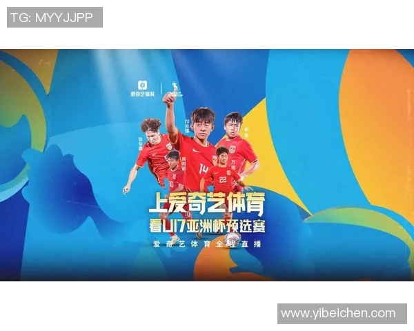 U17国少亚预赛即将开启9天内进行5场比赛争夺小组头名11月22日首战巴林 U17国少亚预赛即将开启9天内进行5场比赛争夺小组头名11月22日首战巴林