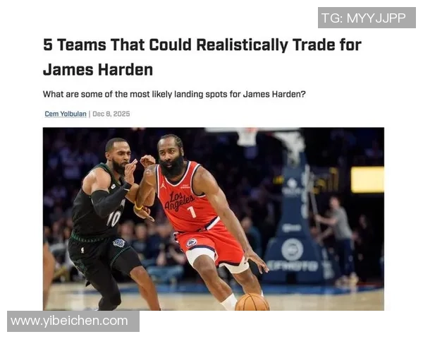 徐静雨分析比尔赛季报销哈登或加盟雄鹿与字母哥联手快船重建计划全面启动