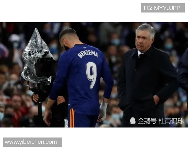 米贾托维奇：维尼修斯需克制情绪皇马赢球也要展现风采