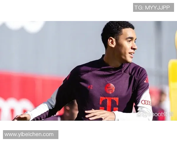 穆西亚拉复出在即今日参与球队部分训练备战新赛季