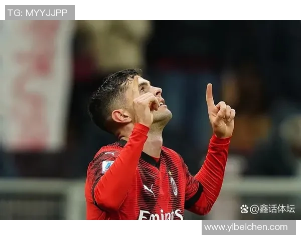 小基恩期待在意甲联赛中继续展现实力并争取胜利